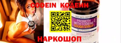 синтетический гашиш Брянск