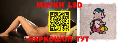 МДМА Боровичи