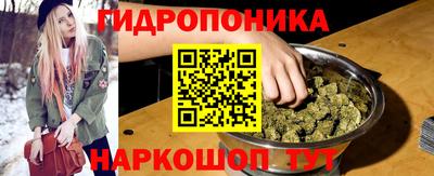 синтетический гашиш Брянск