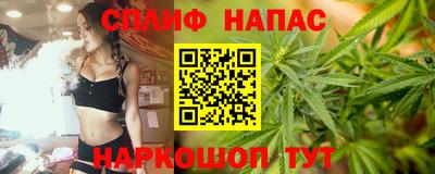 МДМА Боровичи