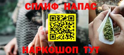 МДМА Боровичи