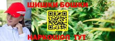 МДМА Боровичи