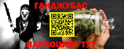индика Братск