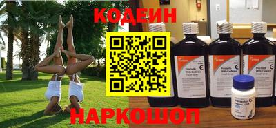 индика Братск