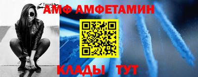 индика Братск