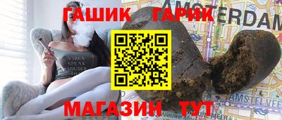 МДМА Боровичи