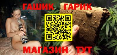 МДМА Боровичи