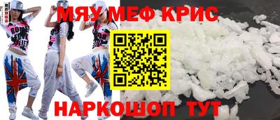 индика Братск