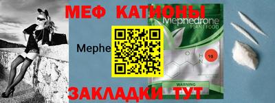 индика Братск